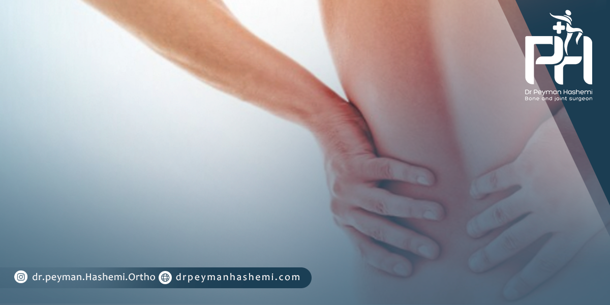 چه زمانی باید برای کمر درد به پزشک مراجعه کرد؟